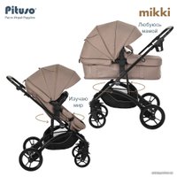 Универсальная коляска Pituso Mikki G16 (2 в 1, капучино)