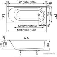 Ванна VagnerPlast Kasandra 160