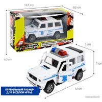 Внедорожник Bondibon Джип с мигалкой ВВ6175