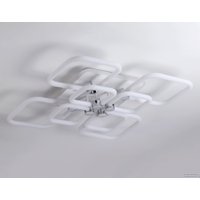 Припотолочная люстра Ambrella light Original FA3866/4+4 WH