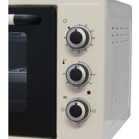 Мини-печь Making Oasis Everywhere M-50I1