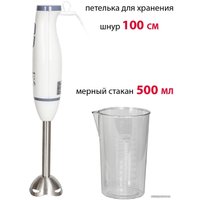 Погружной блендер Supra HBS-696 в Мозыре