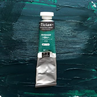 Малевичъ Tician 831260 (46мл, зеленый ФЦ)