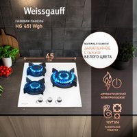 Варочная панель Weissgauff HG 451 WGH