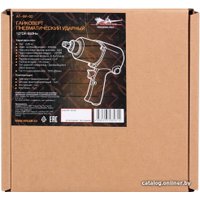 Пневматический гайковерт Airline AT-IW-02