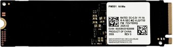 Samsung PM991 512GB MZVLQ512HALU