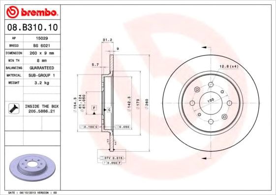 

Brembo 08B31010