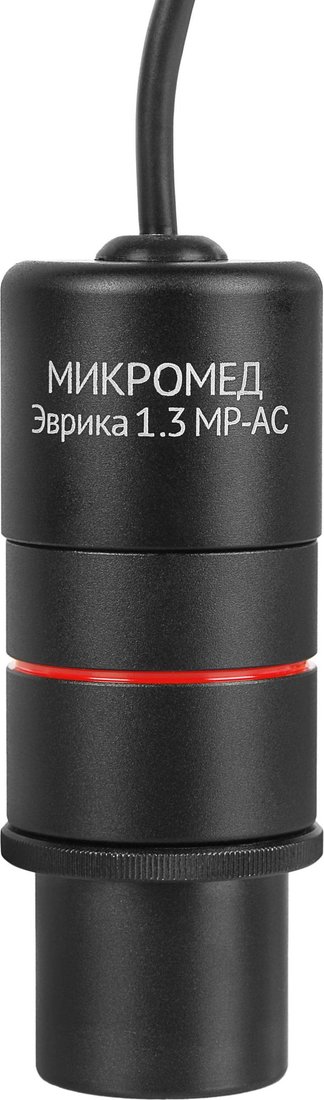 

Микромед Эврика 1.3 МР-AC 31864