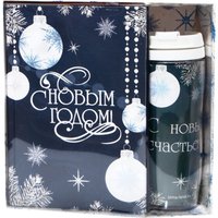 Подарочный набор ArtFox С Новым годом! 9610101