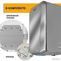 Сушилка для рук Puff 8995