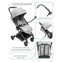 Коляска прогулочная «книга» Amarobaby Voyager (серый)