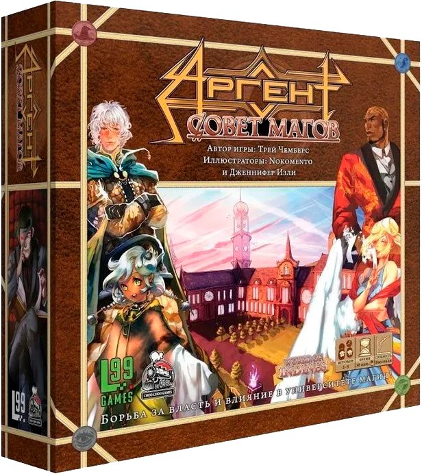 

Настольная игра Choo Choo Games Аргент. Совет Магов