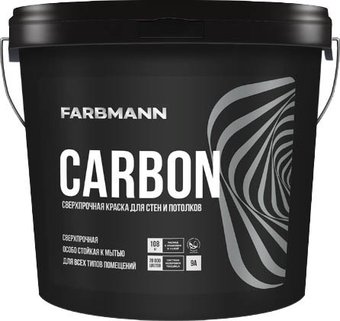 Farbmann Carbon (белый, база А, 9 л)