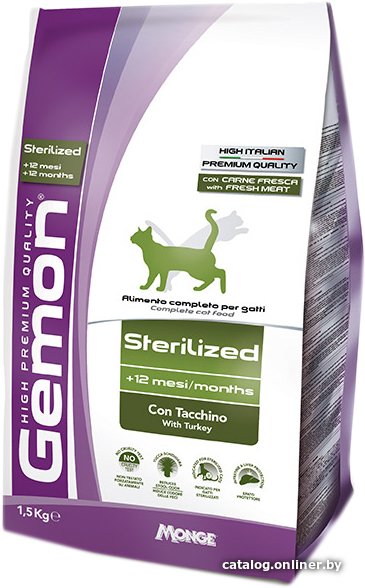 Сухой корм для кошек Gemon Sterilized with Turkey 20 кг