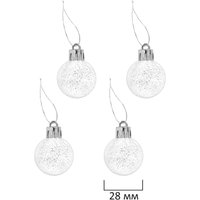 Елочная игрушка Золотая сказка Red and White Shine 592589 592589 (красный/белый)