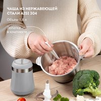 Чоппер Galaxy Line GL2367