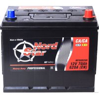 Автомобильный аккумулятор Nordstar Asia 70 A/H 620A R+
