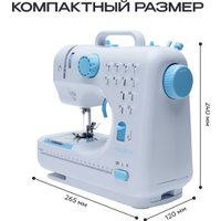 Электромеханическая швейная машина RAGEX R1102-100