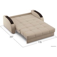 Диван Moon Family 109 002917 (бежевый)