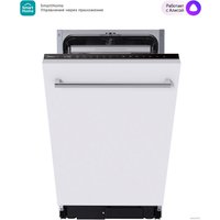 Встраиваемая посудомоечная машина Midea MID45S720i