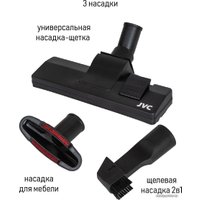 Пылесос JVC JH-VC311