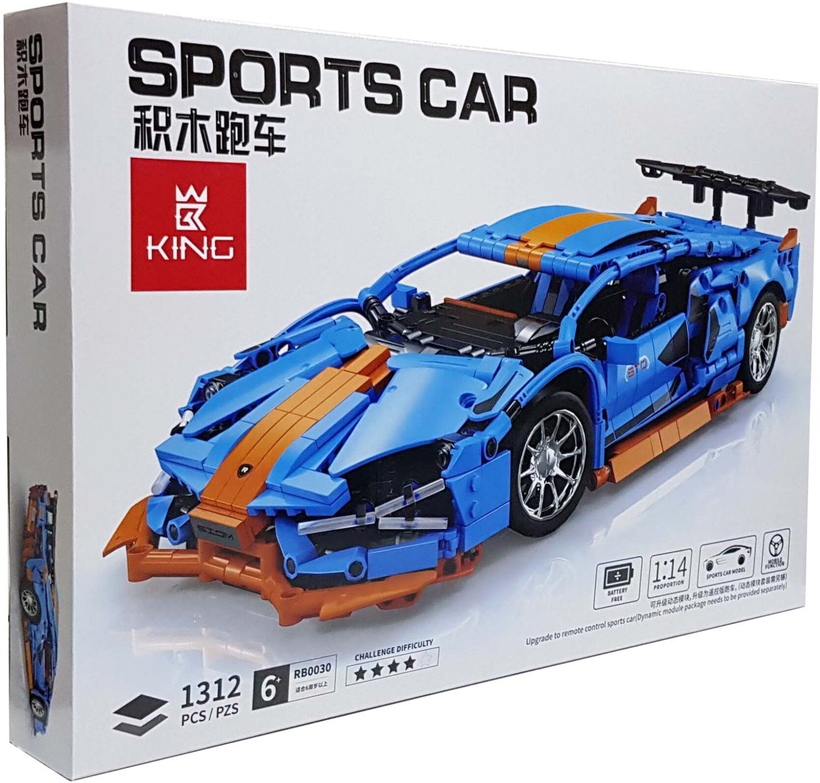 

Конструктор King Sports Car RB0030 Lamborghini SIAN Hybrid