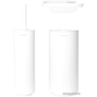 Набор для туалета Brabantia MindSet 303708