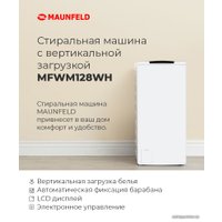 Стиральная машина с вертикальной загрузкой MAUNFELD MFWM128WH