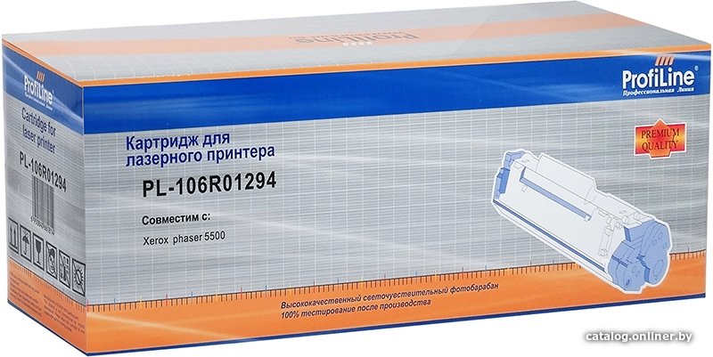 Картридж ProfiLine PL-106R01294 (аналог Xerox 106R01294)