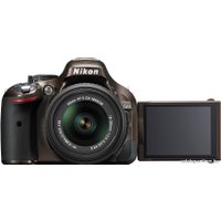 Зеркальный фотоаппарат Nikon D5200 Kit 18-55mm VR II