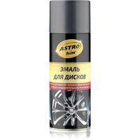 Автомобильная краска ASTROhim Для дисков AC610 520мл (графит) в Гродно