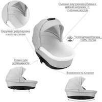 Универсальная коляска BEBETTO Magnum Prima (2 в 1, 05/зеленая кожа)