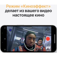 Смартфон Apple iPhone 13 Pro Max 512GB Восстановленный by Breezy, грейд A+ (серебристый)