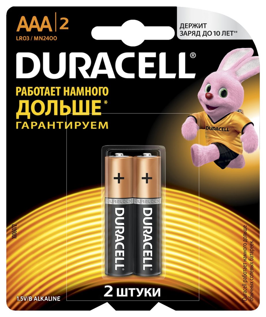 

Батарейка DURACELL LR03/MN2400 2BP CN