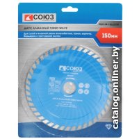 Отрезной диск алмазный  Союз 9020-04-150x22TW