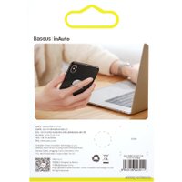 Накладка-держатель Baseus SUYB-0S