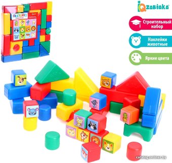 Кубики Zabiaka Животные 5416433