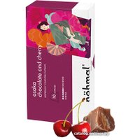 Кофе в капсулах Nohmal Nespresso Osaka Chocolate and Cherry 10 шт
