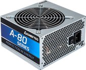 A-80 650W (CTG-650-80P)