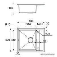 Кухонная мойка Gerhans K36050-X