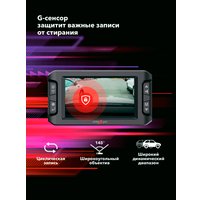 Видеорегистратор-радар детектор (2в1) Inspector Mike S PRO в Борисове