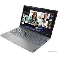 Ноутбук Lenovo ThinkBook 15 G4 IAP 21DJA05UCD