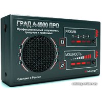 Отпугиватель насекомых i4Technology Град А-1000 Про