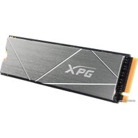 SSD ADATA XPG GAMMIX S50 Lite 512GB AGAMMIXS50L-512G-C