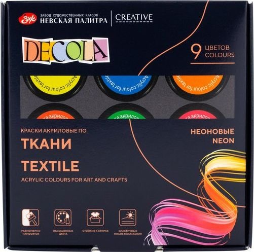 

Акриловые краски Невская палитра Декола неон 9 цв 20 мл 41412017