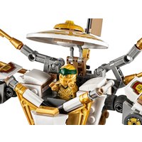 Конструктор LEGO Ninjago 71702 Золотой робот