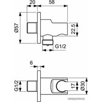 Душевая система  Ideal Standard Ceratherm C100 7 in 1 A7573AA