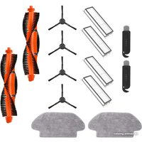 Набор аксессуаров USBTOP для Xiaomi Mi Robot Vacuum-Mop P (STYTJ02YM) (черные боковые щетки) 558448