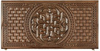 Шашки/нарды Haleyan Армянский узор 13 kh066-6