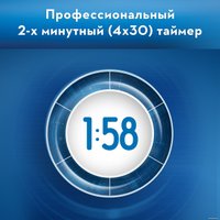 Электрическая зубная щетка Oral-B Pro Series 1 750 D305.513.3X